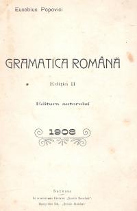 Gramatica română